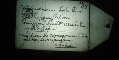 В Польше нашли конверт с изображением почтового штемпеля Гродно конца XVIII в.