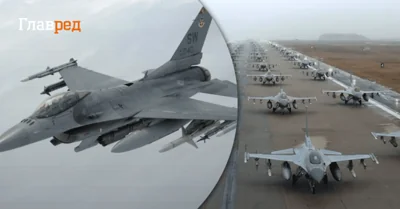 В останній день липня: перші 10 винищувачів F-16 вже в Україні