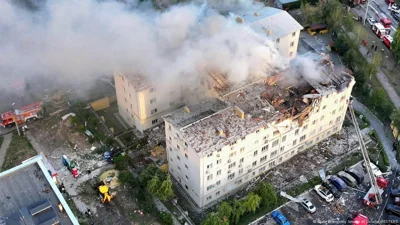 В результате удара РФ по Харькову погибли семь человек, в том числе дети