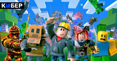 Roblox оштрафовали в России на 8 млн рублей из-за пропаганды ЛГБТ*
