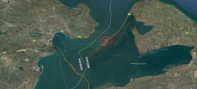 ВСУ ударили по железнодорожному парому в Крыму