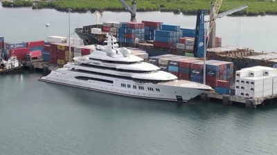 Суд в США не разрешил американским властям продать яхту Amadea, которую связывают с олигархом Керимовым
