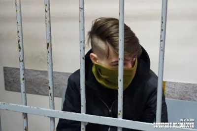 В Екатеринбурге заключены под стражу подростки, подозреваемые в подготовке теракта