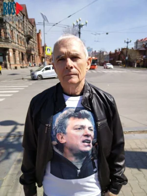 ⭕️ Хабаровского активиста Зигмунда Худякова арестовали на 25 суток за футболку с портретом Немцова