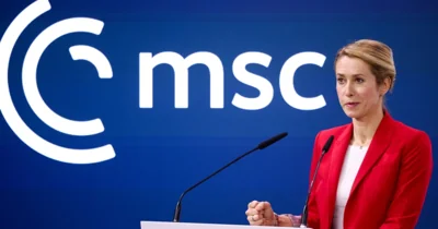 Кая Каллас: страны ЕС не готовы назвать дату вступления Украины в союз