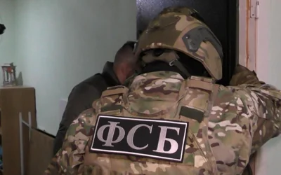 ФСБ сообщила о предотвращении теракта против руководства Роскомнадзора