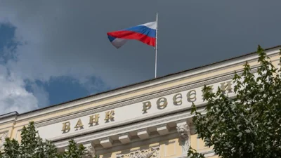 ЦБ привяжет ИНН к банковским счетам россиян для борьбы с мошенниками