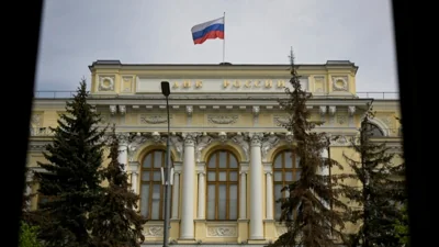 Центробанк России впервые за 7 месяцев повышает ключевую ставку – до 18%