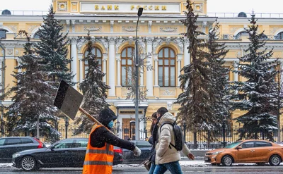 Банк России сохранил ключевую ставку на уровне 21% годовых