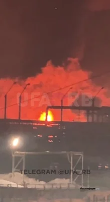 Глава Башкирии опроверг атаку уфимского НПЗ беспилотниками