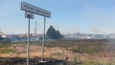 В селе Новая Таволжанка Белгородской области 7 мирных жителей ранены в результате атак украинских беспилотников, сообщил губернатор Гладков