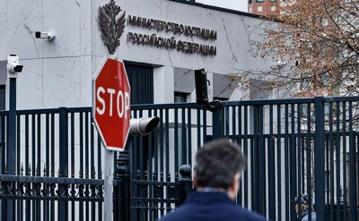 Минюст включил Deutsche Welle в реестр нежелательных организаций