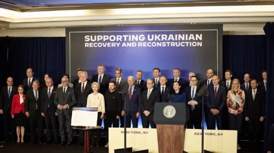 Joint Declaration of Support for Recovery and Reconstruction of Ukraine adopted by 30 countries and EU