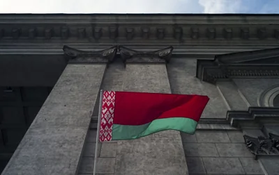 В Беларуси немца приговорили к смертной казни, - "Гаюн"