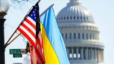 Более $6 млрд, выделенные США на помощь Украине, могут "сгореть" 30 сентября, со ссылкой на источники