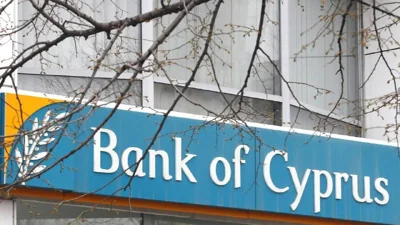 Крупнейший банк Кипра Bank of Cyprus закрыл счета 7000 россиянам