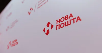 "Новая почта" сможет присылать пенсии украинцам — что известно