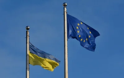 Еврокомиссия согласовала €4 млрд для Украины