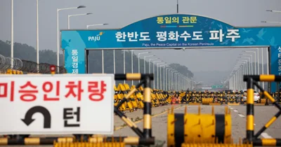 North Korea to blow up cross-border roads with the South, Seoul says