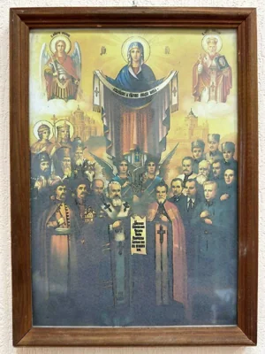 Омский священник-униат Игорь Максимов стал фигурантом дела о реабилитации нацизма из-за изображения на иконе Степана Бандеры