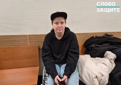 Подругу пропавшей чеченки Седы Сулеймановой Лену Патяеву арестовали за одиночный пикет «Вы отдали ее на смерть