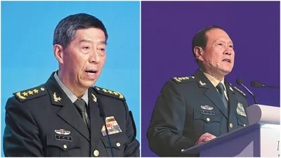 Former defense ministers expelled from Communist Party of China