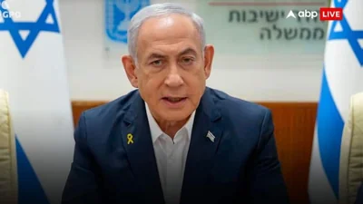 Arrest Warrants Issued Against Israeli PM Benjamin Netanyahu, Ex-Minister Yoav Gallant International Criminal Court Issues Arrest Warrants Against Israeli PM Netanyahu, Ex-Minister Gallant