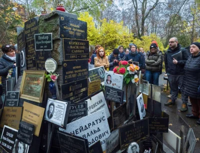 🪦🦠 В Москве не разрешили акцию памяти жертв репрессий у Соловецкого камня под предлогом эпидемии ковида