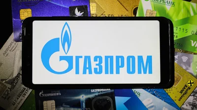 Газпромбанк и БКС-банк попали под санкции минфина США