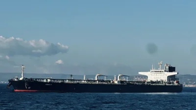 США задержали танкер российского "теневого флота" в Индийском океане