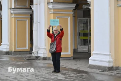 На блокадницу Людмилу Васильеву оформили протокол о «дискредитации» армии. Дело поступило в суд