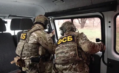 ФСБ задержала подозреваемую в подготовке взрыва на 9 Мая