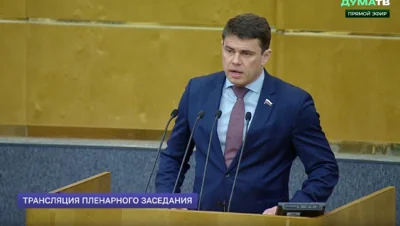 ❌ФСБ будет блокировать россиянам связь на основании закрытого указа Путина