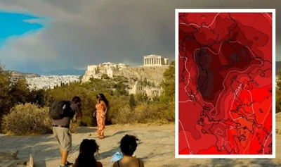 Greece wildfires