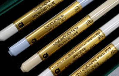 Москва и Вашингтон начали обсуждать проекты по российским редкоземельным металлам