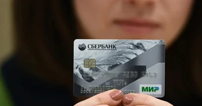Просроченные карты «Мир» продолжат работать, как в пандемию — банки согласовали постоянный режим продления
