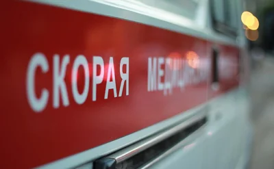 Один человек погиб, двое пострадали во время взрыва в квартире в Москве