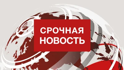 По подозрению в убийстве Чарли Кирка задержали 22-летнего Тайлера Робинсона. Как его поймали