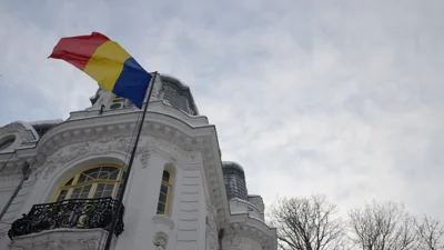 Минобороны Румынии опровергает информацию об уничтожении дронов РФ