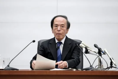 Another American ally just issued an economic warning because of the trade war