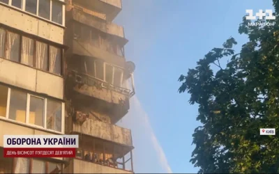 Ракетный удар по Киеву: что происходит на Оболони, куда упали обломки российского снаряда