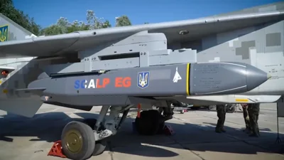 Далекобійна крилата ракета SCALP-EG (вона ж Storm Shadow) на українському Су-24