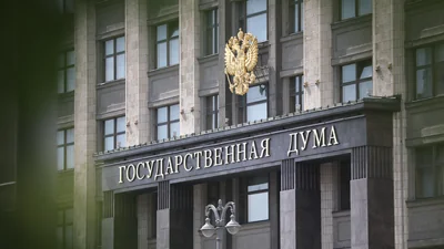 Госдума приняла закон о запрете треш-стримов