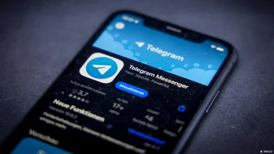 Заблокированный "бот разведки" ГУР Украины возобновил работу в Telegram