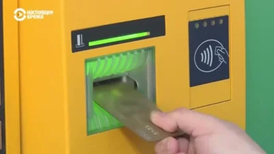 Казахстан ограничил срок действия банковских карт для иностранцев