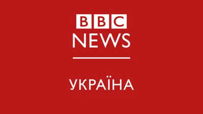 Як світ відреагував на результат переговорів України й США і що кажуть у Росії