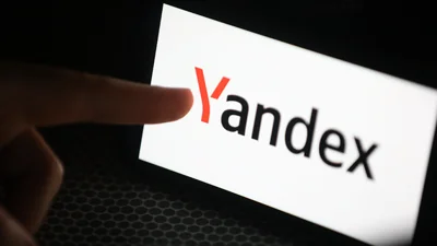 ЗПИФ «Консорциум. Первый» получил заявки на обмен 43,85 млн акций Yandex N.V.