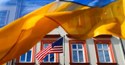 Україна отримала перший транш з безповоротного гранту від США на суму $3,9 млрд