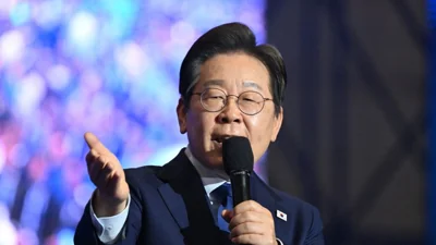 South Korea top court overturns presidential frontrunner's criminal case