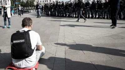 Минюст России признал иноагентами ещё пятерых россиян